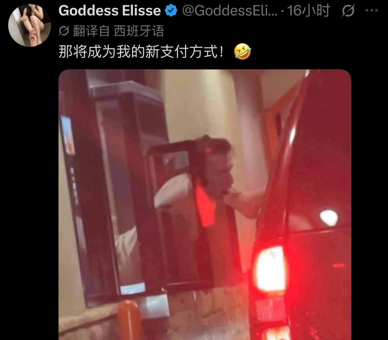 哇哦流汗黄豆的瞬间 ​​​