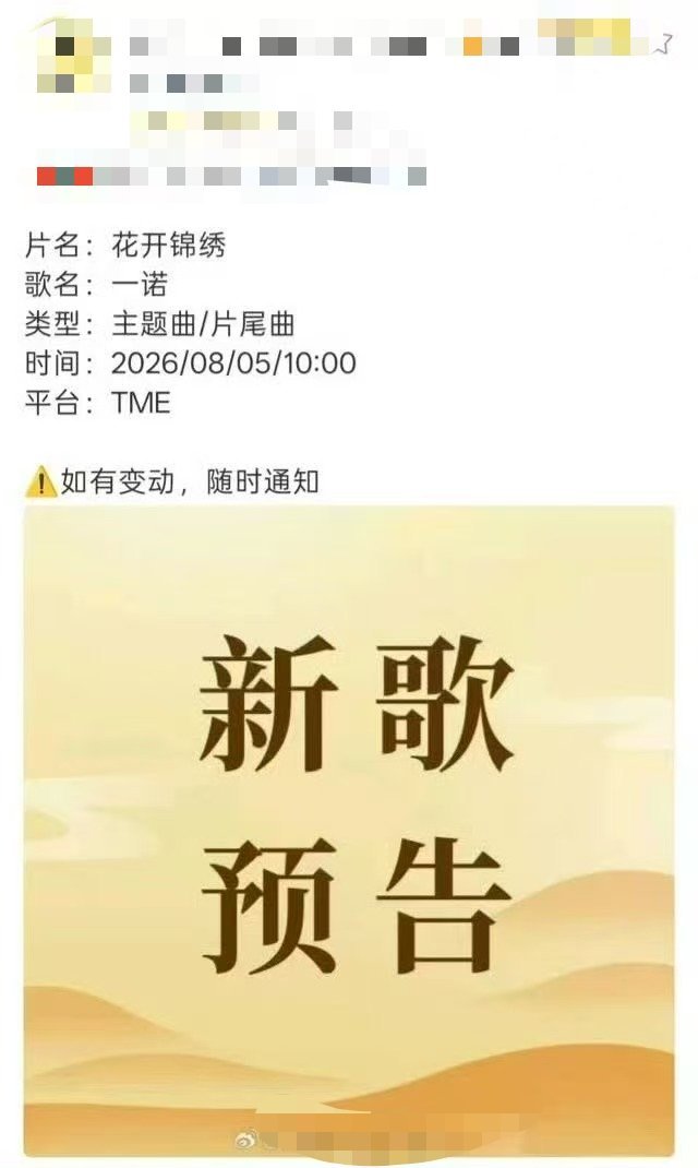 卧槽啊……后天……又胎动了😭😭😭 