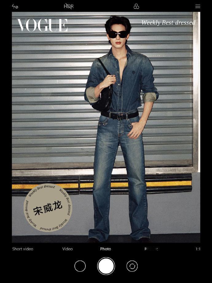 ​​​2025微博之夜爆款创作大赛 ​​​