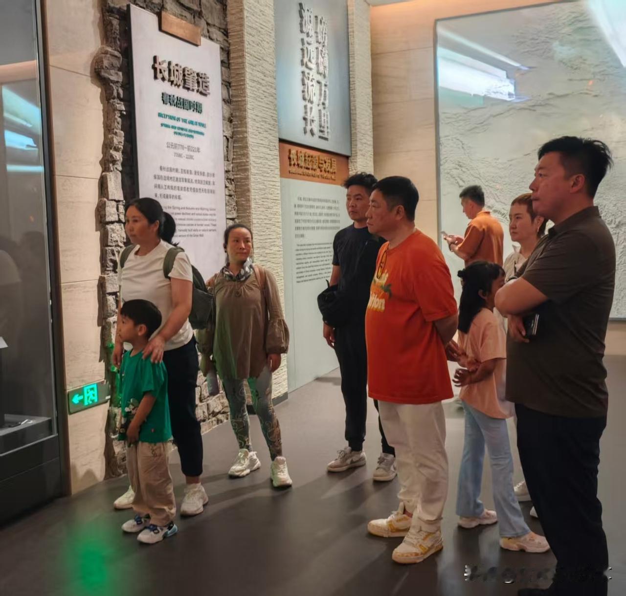 这个人是谁，有看过乡村爱情的出来说一下吗