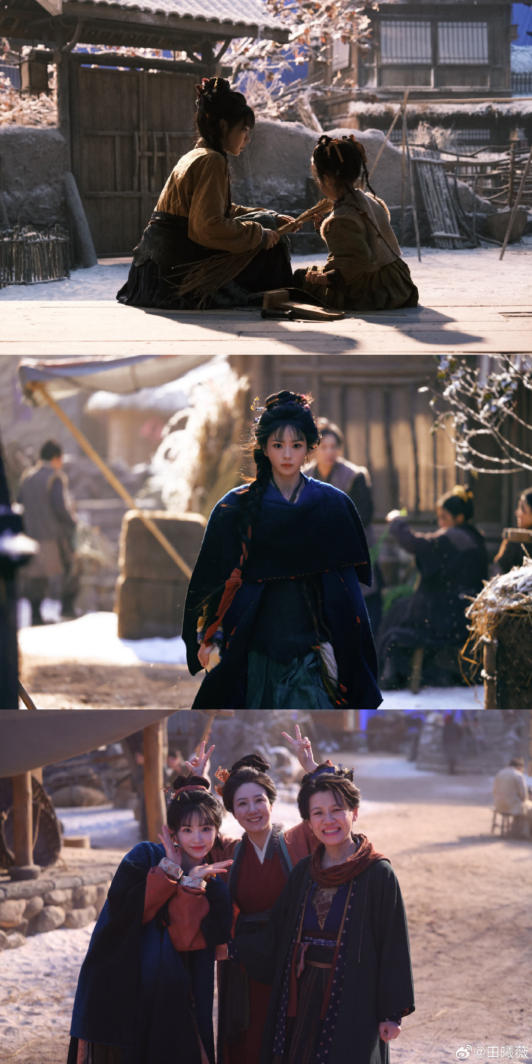 田曦薇告别逐玉长文 田曦薇逐玉告别长文 田曦薇告别逐玉长文 