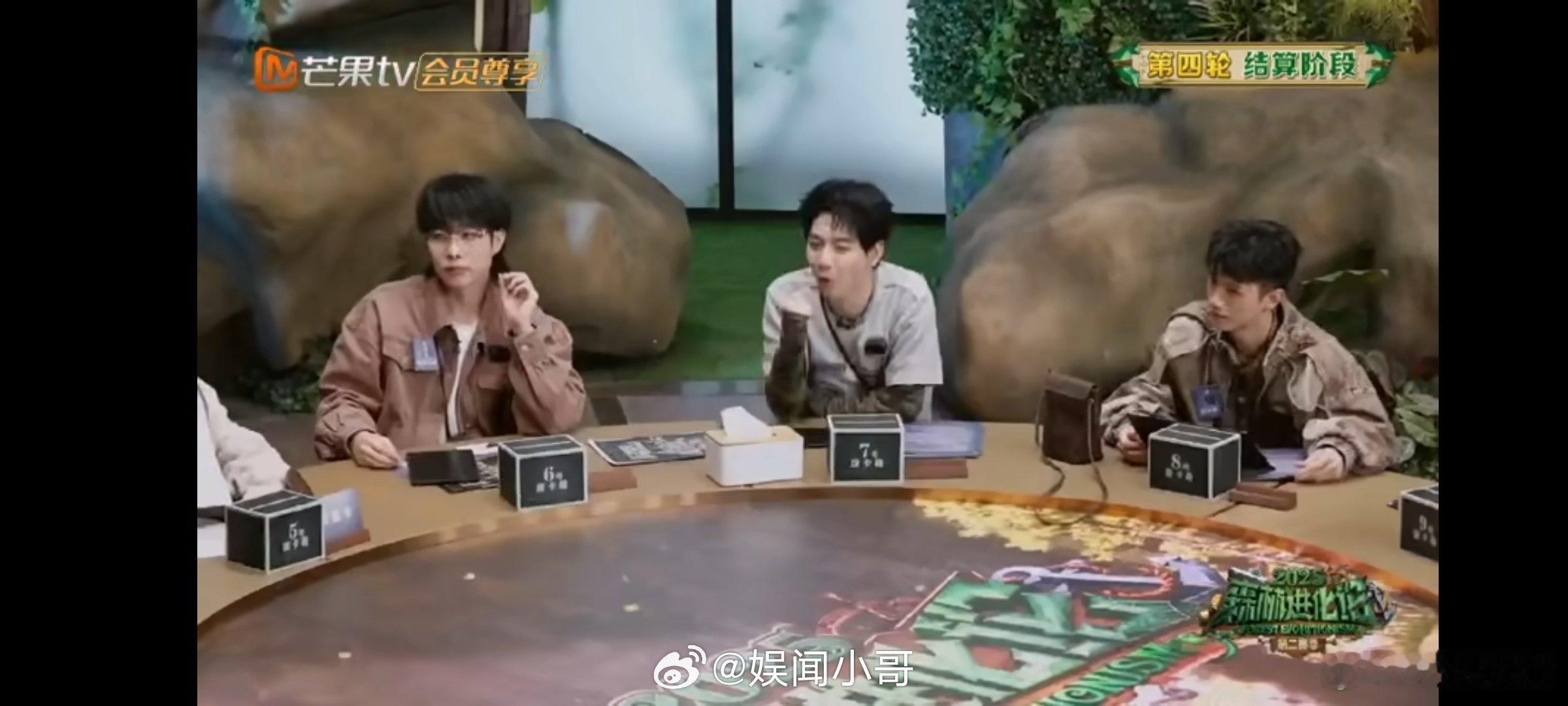 kb被神眷顾的男人 演都演不出这剧情啊！周峻纬按建议对KB用酒技能，50%中招概