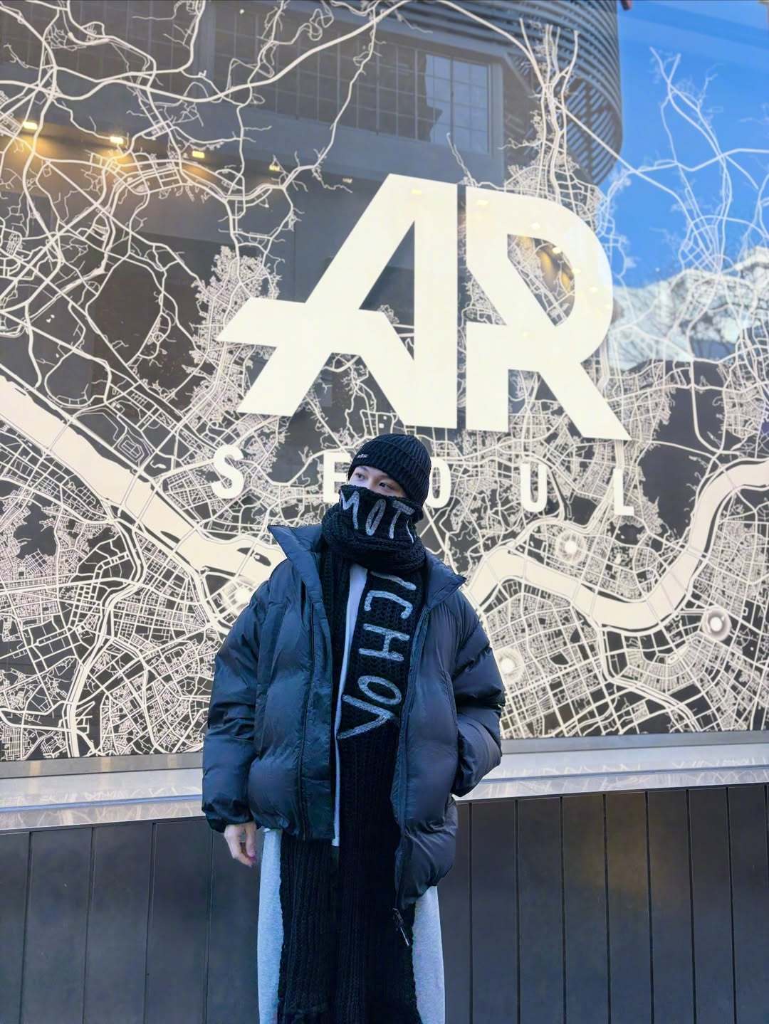 【Ins】Stray Kids Felix Ins更新，今天是男友风~felix