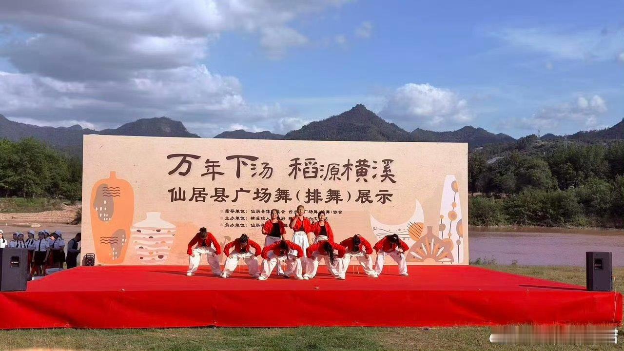 台州仙居以舞为媒绘就横溪共富图 下一步，横溪镇将持续深耕文旅融合、文体赋能，深挖
