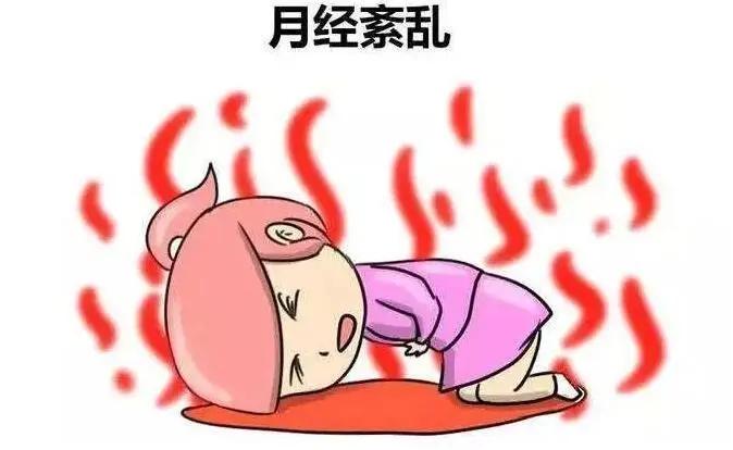 #健康真探社#【这些月经不调的女性，更难怀孕！】女性的排卵与月经密不可分，规律性