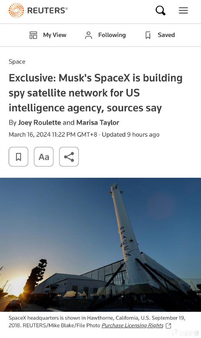 美媒路透社独家报道：消息人士称，马斯克的 SpaceX 正在为美国情报机构建设间
