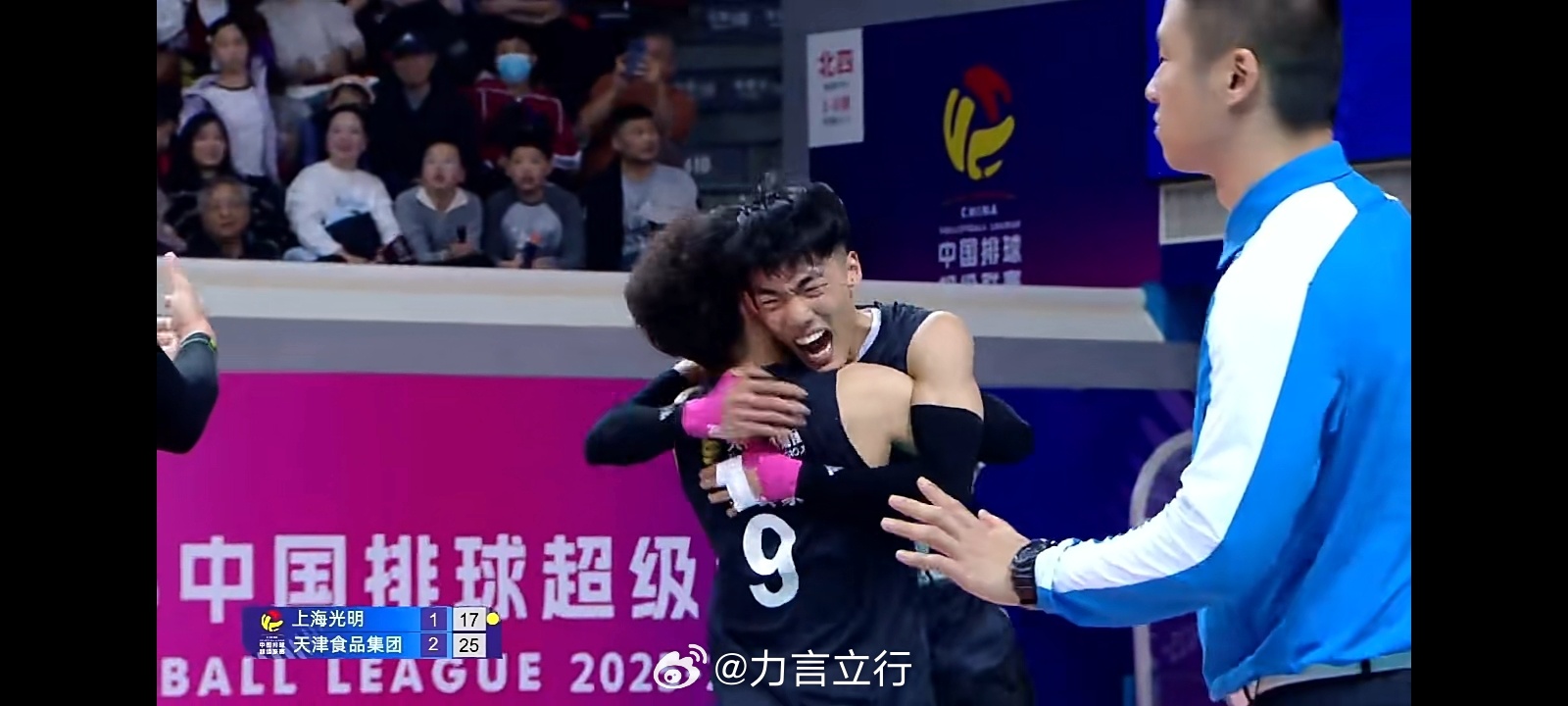 排超联赛 天津男排25比17取胜第四局，第二回合客场3比1战胜上海男排，晋级决赛