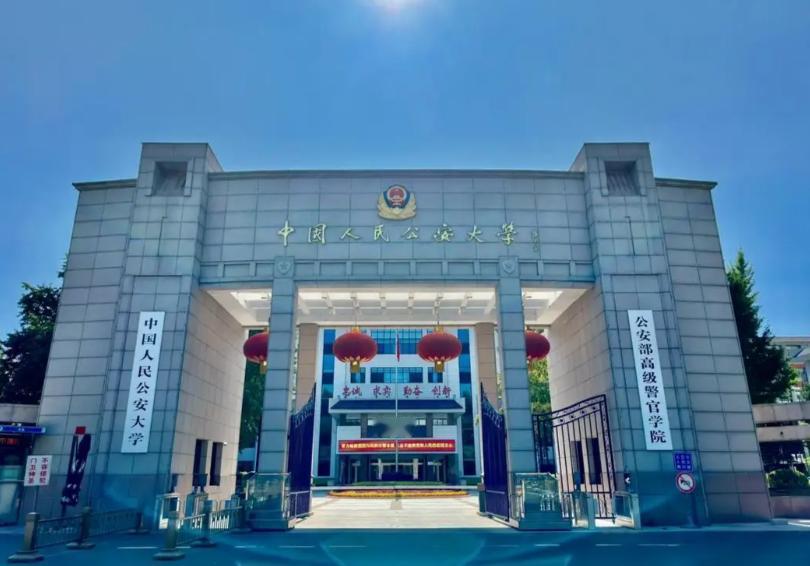 特朗普访华在即，中方重磅公布中美联合行动战果，趋势决定发展，中美关系或将就此转向