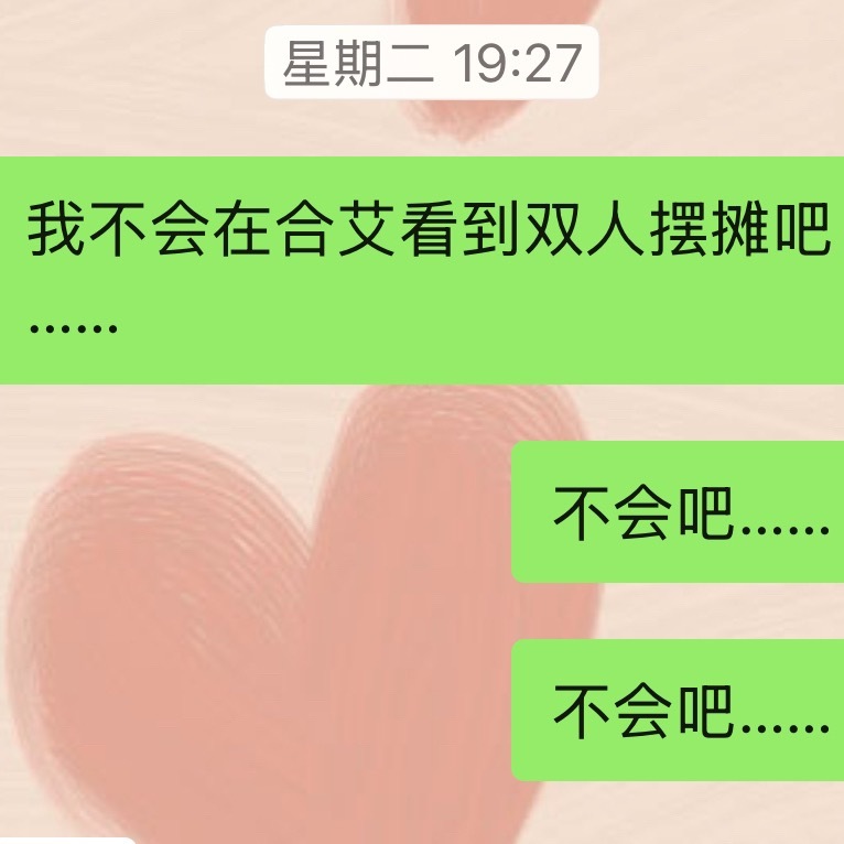 啊啊啊啊啊啊啊啊啊啊啊啊啊啊啊啊啊啊啊啊啊啊啊啊啊啊啊啊啊啊啊啊啊啊啊啊啊啊啊啊