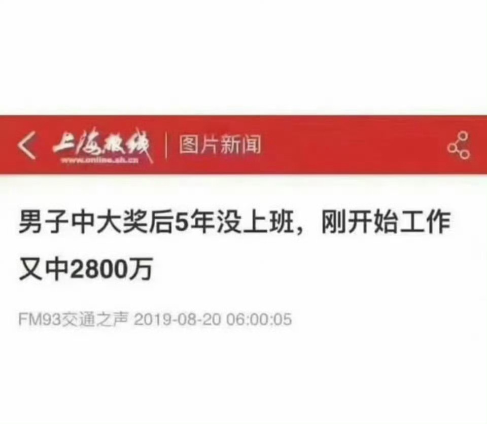 刷到真的不要无视，真的有毒！！我接！！！ ​ ​​​🙏 ​ ​​​