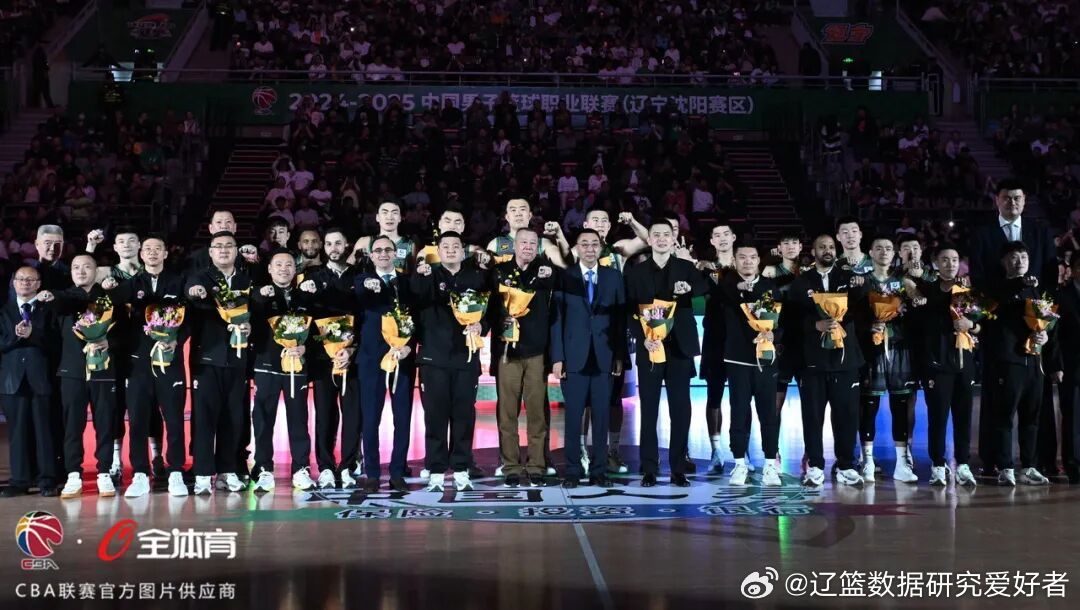 【图集】2024-2025赛季常规赛第1轮-2024年10月12日 辽宁123-