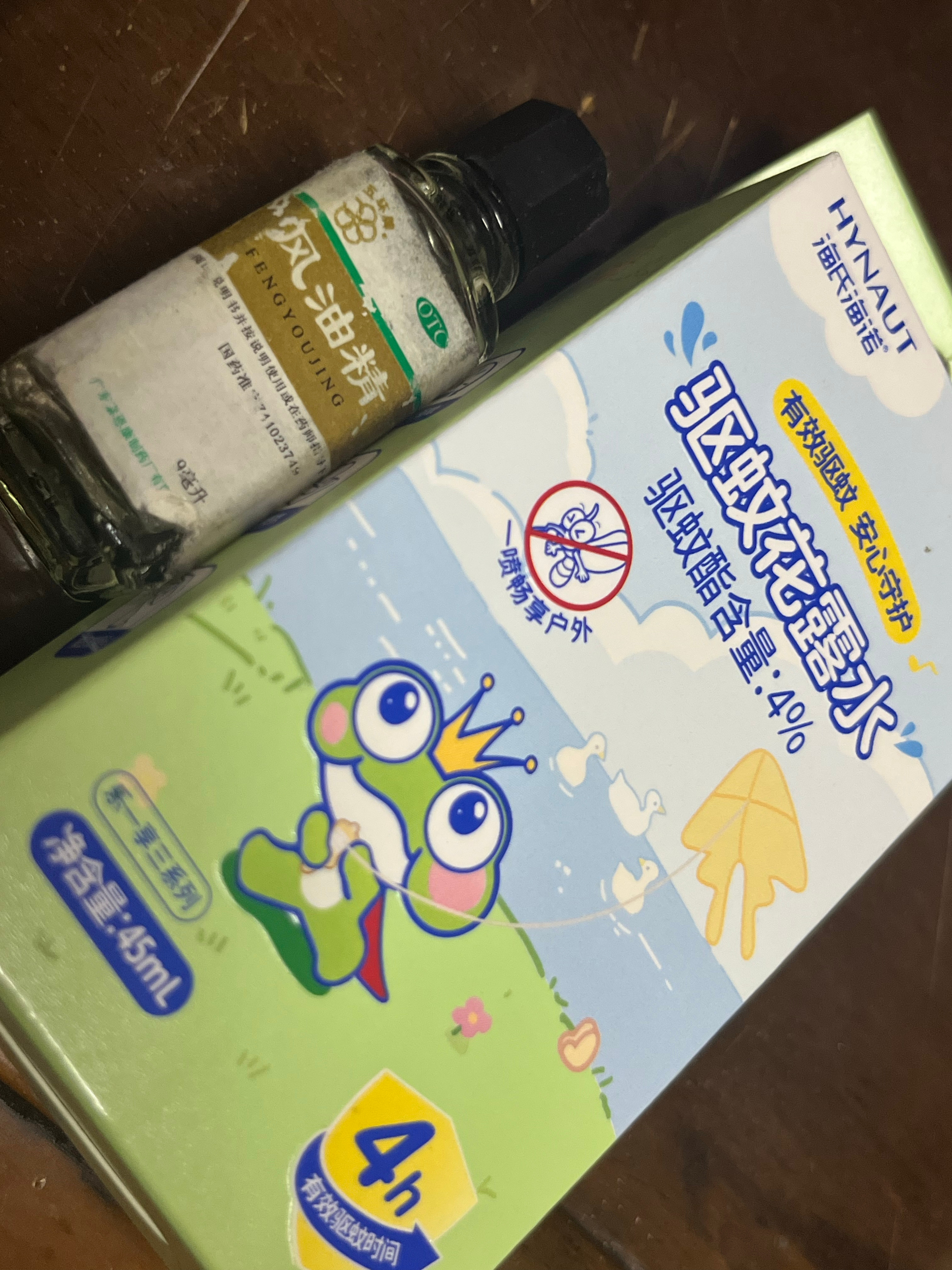 北京向蚊子宣战必须向蚊子宣战！家里和外面，我都看不到蚊子（也许我眼神不好）但却感