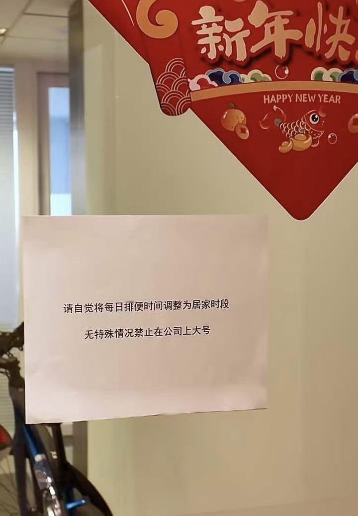 还有这种限制。。。。。。