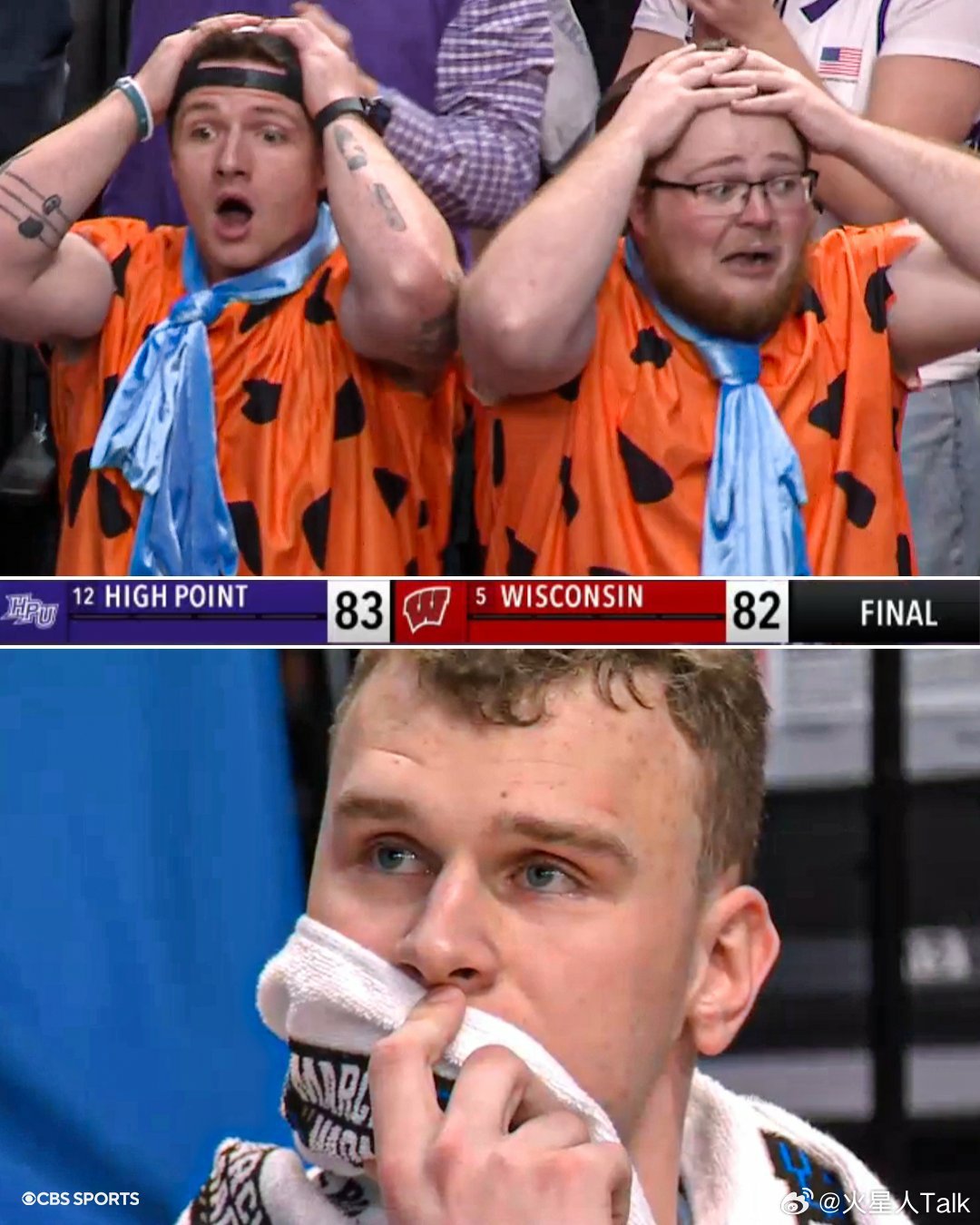 2025-2026赛季NCAA男篮疯狂三月 西区首轮Big South联盟锦标赛