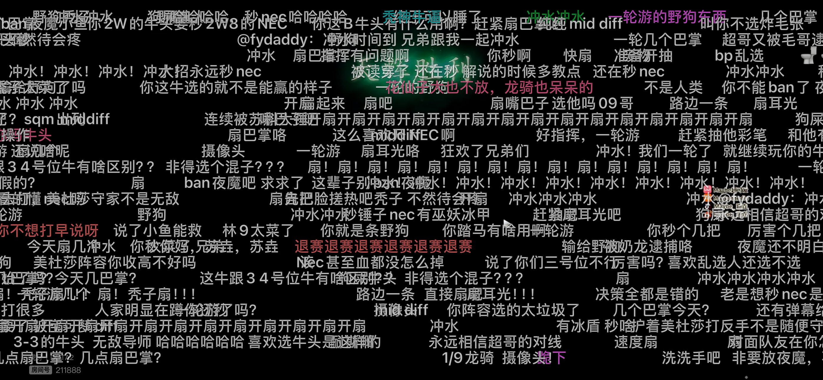 超哥被查猪干了，又一轮了，今天又有扇巴掌环节？dota2 ​​​