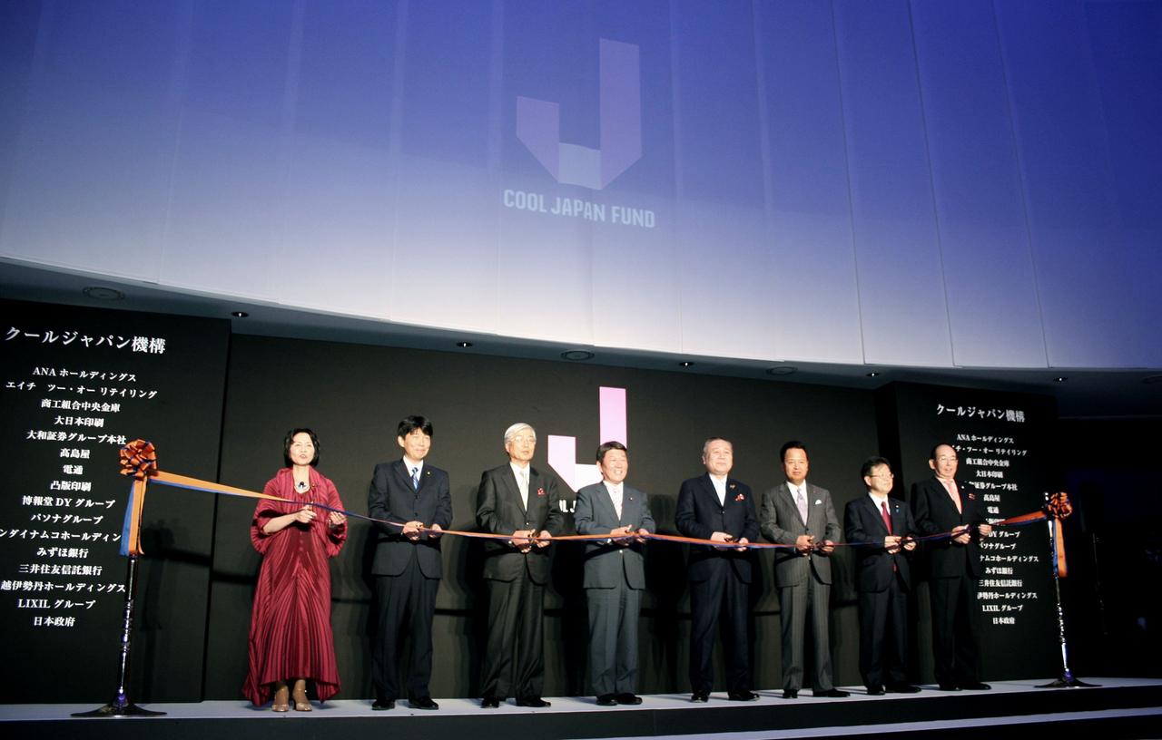 日本官方文化推广基金酷日本机构累计亏损已超过五百亿日元，远超预期目标，日本政府预