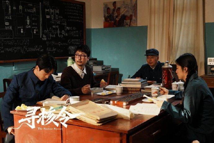 这年头短剧都去核工业实景实拍了短剧，就该这么拍！向《寻核令》看齐，用实景的硬核，