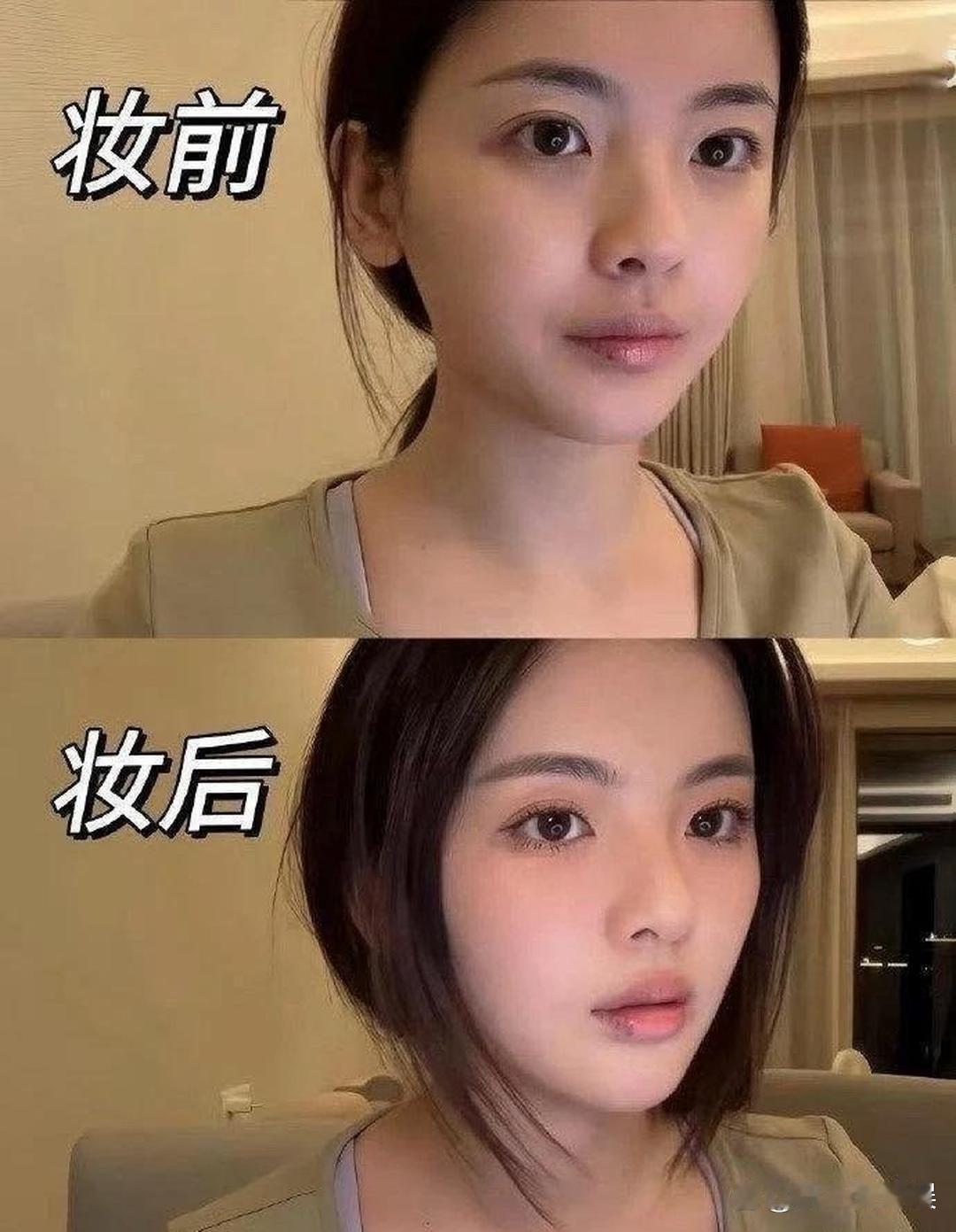 杨超越妆前妆后变化不大，简单化个淡妆就很好看了，为什么还要化浓妆呢？ 