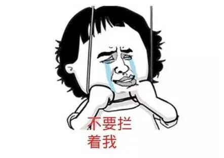 早☀️有小伙伴看牛来了吗？我快憋不住了
