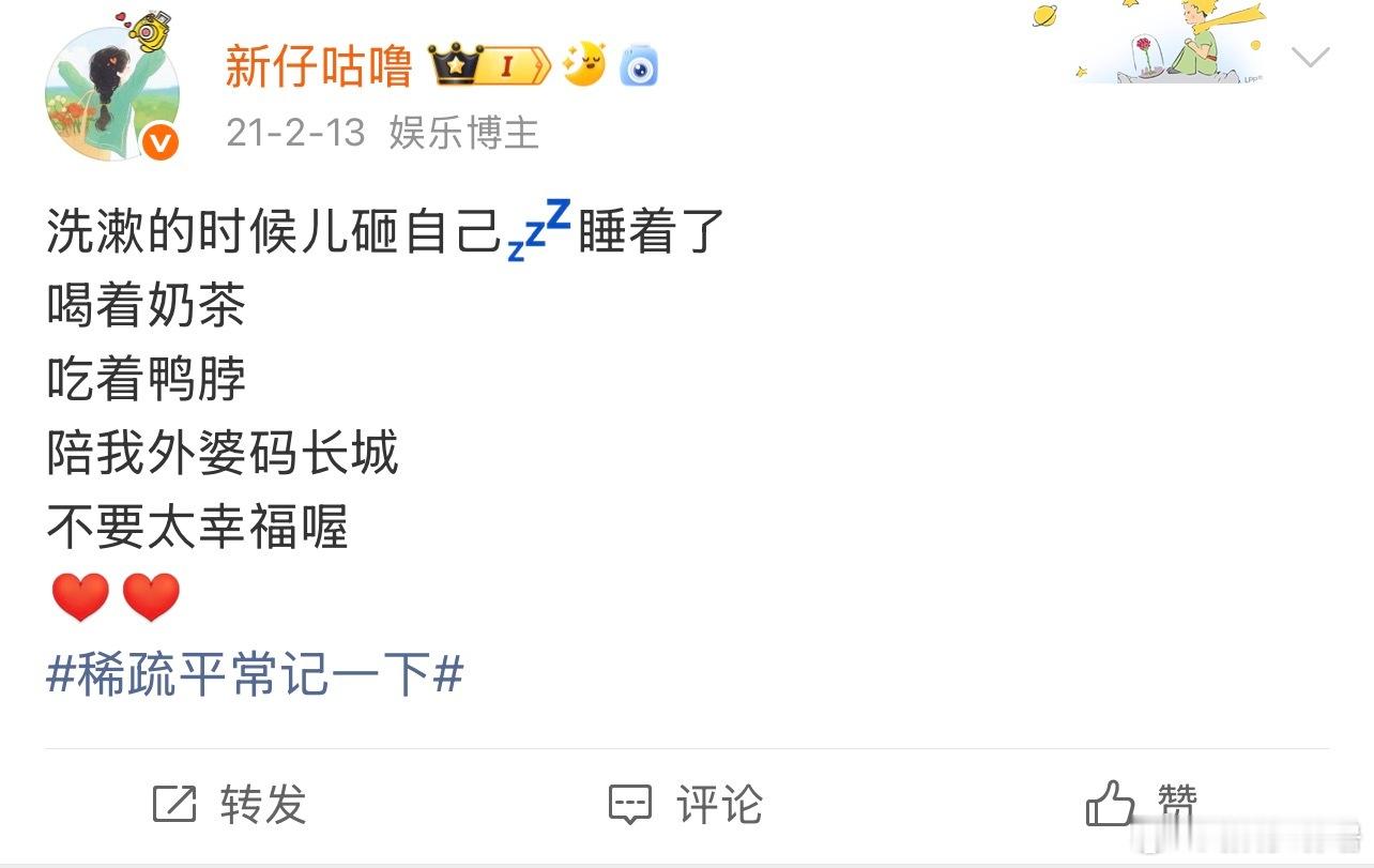 过年大家聚在一起打麻将很正常，但真的千万别上头，更不能赌大的。很多人不知道，平时