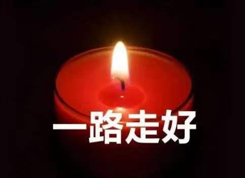 昨天晚上一则张雪峰老师去世的消息上了热搜，正验证了当初他自己说的话。
在他的告中