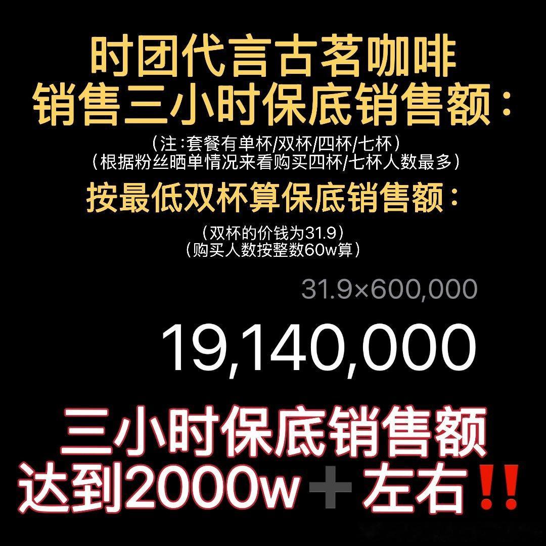 在各平台刷到粉籍意味不明的在哪暗戳戳辣菜给师兄弟赋魅引流的直接把这图甩到他们脸上