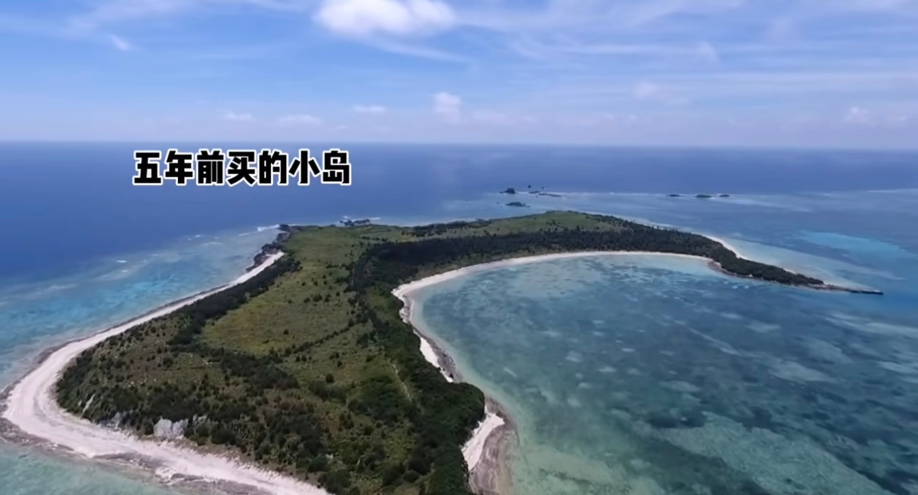 青岛姑娘买下日本70万平方小岛女主：孩纸，妈年轻的时候给你在日本买了个70万平方