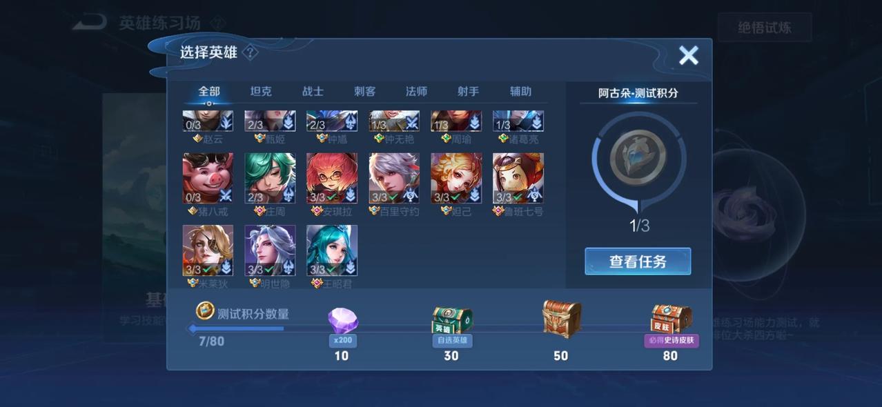 嘻嘻嘻嘻，感觉有希望了。小王