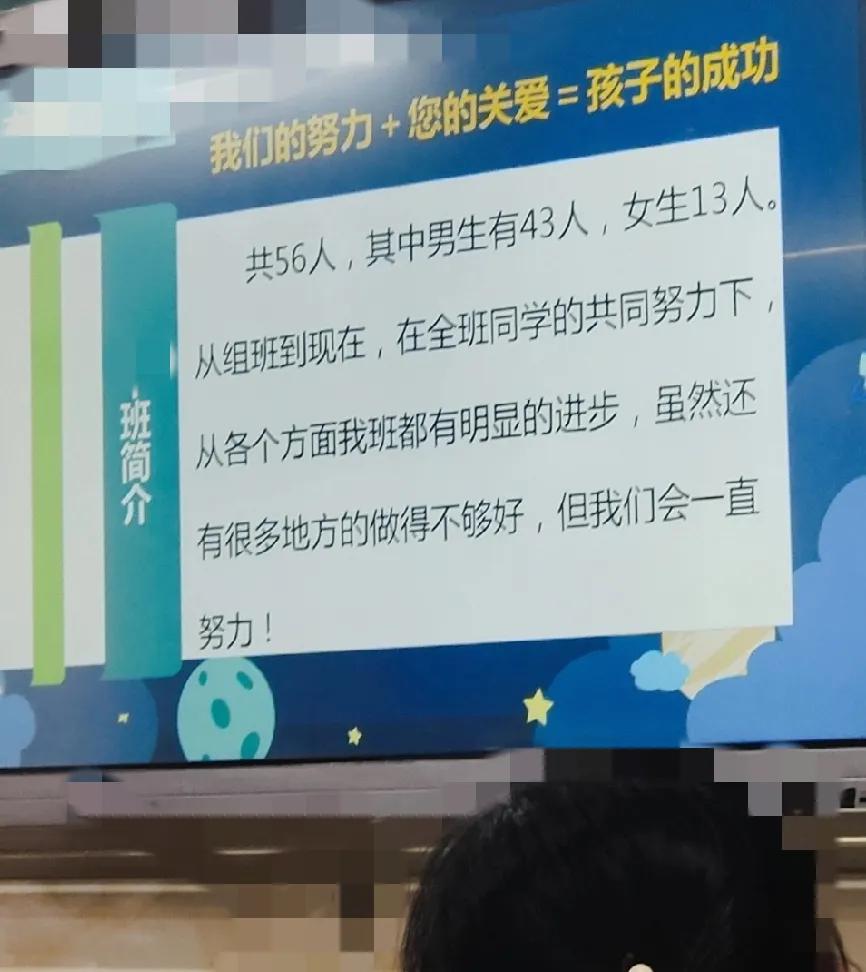 我家女儿在寄宿学校上学，每学期学费一万三，一年下来得要两万六了，真的有点贵，每次