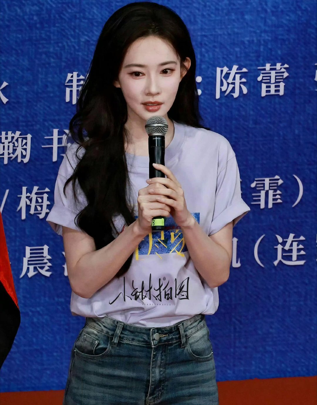 丁禹兮、孟子义《爱在无尽夏》开机路透 有CP感吗 