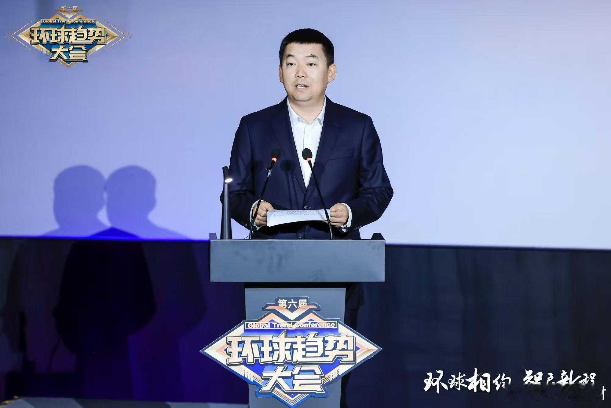 【杨金峰谈深入实施营商环境提升行动：提供可复制可推广的伊金霍洛样本】12月26日