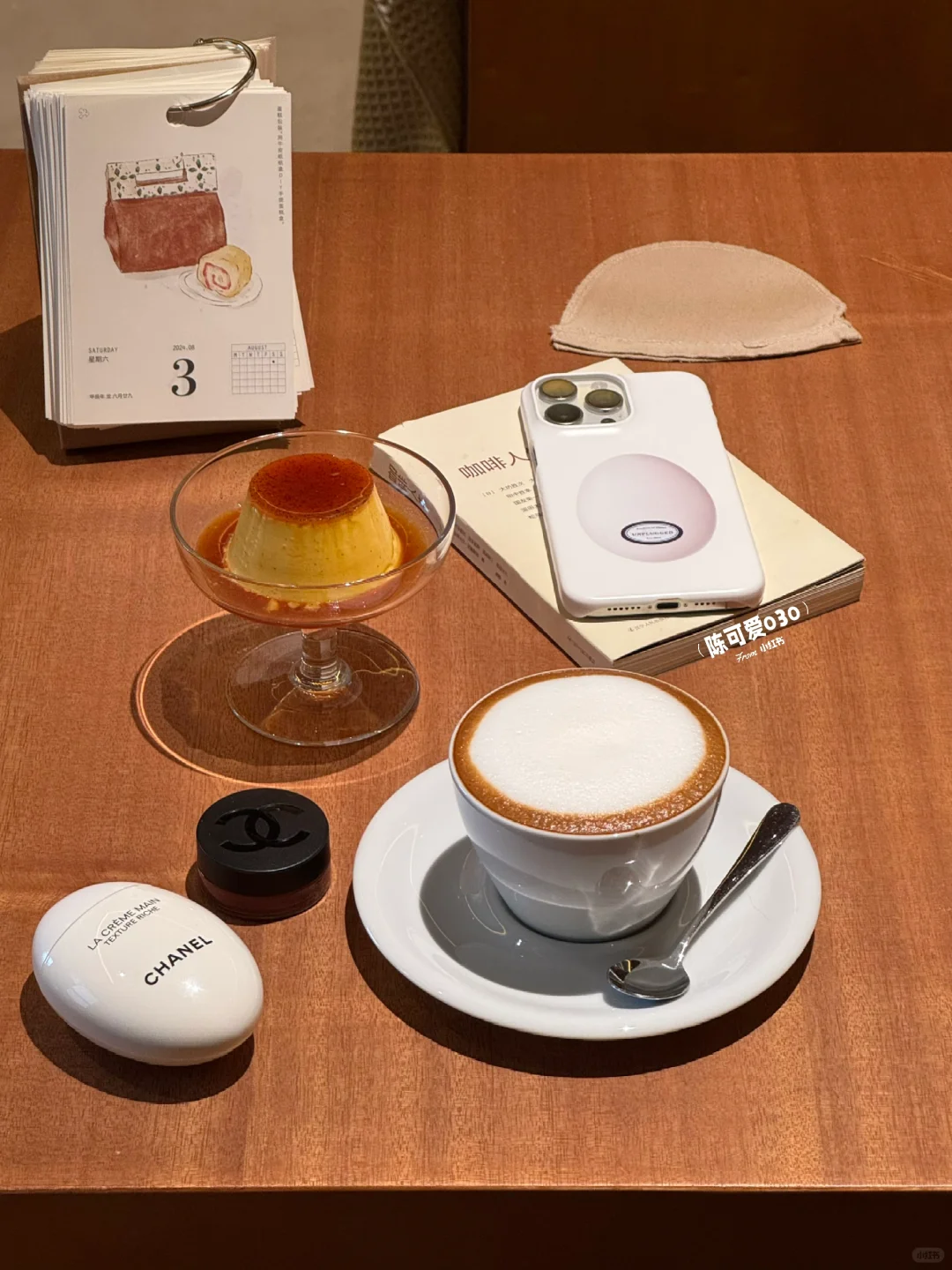 北京又多了一个可以认真喝咖啡的地方…☕️🍮