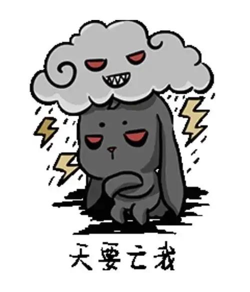 富家少年绝望大呼“天亡我！”，救他们的竟是人人惧怕的锦衣卫

1382年，朱元璋