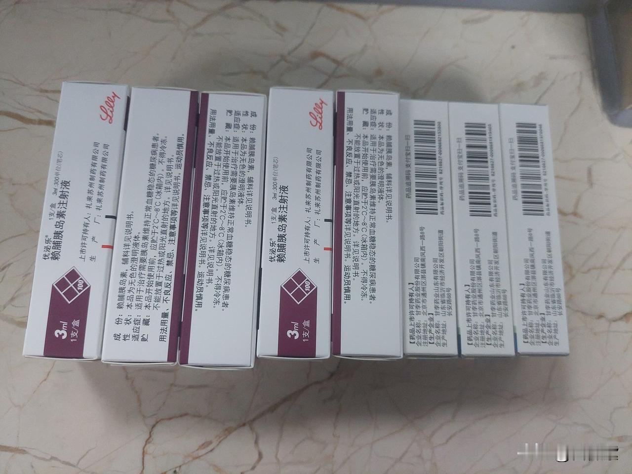 今天中午，差点丢了自己的身份证。

天气暖的，花草都开了，我这个忙忙碌碌的人儿，