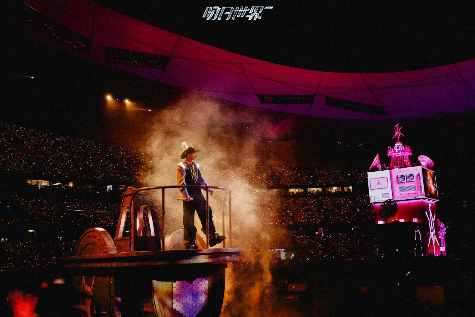 汪苏泷月加入安可曲目 汪苏泷浪漫蔓延罗曼城每一处安可新增曲目《月》太有氛围感，汪