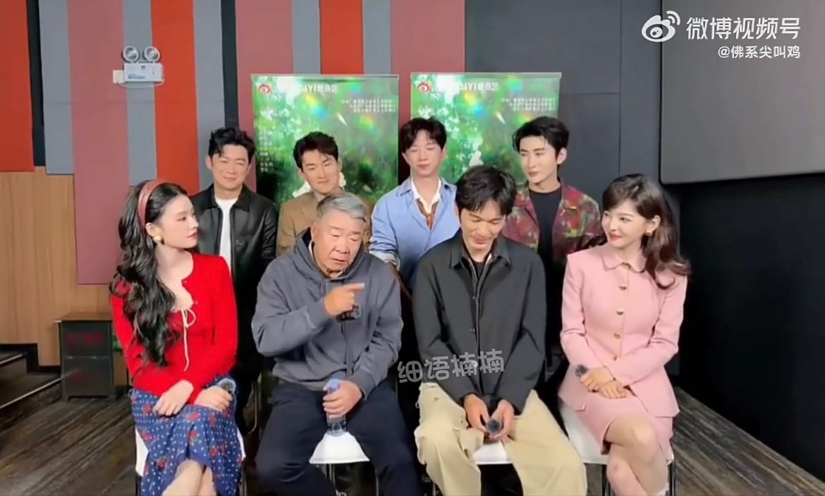 郑晓龙导演说章若楠镜头都保留了 得到郑晓龙导演这样的认可，说明章若楠的表演稳定又