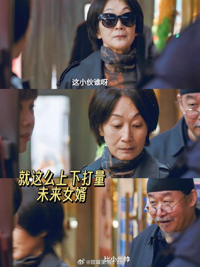 小城良方再闹叶文洁按按钮了 艾三一伸手就拎住刘铮亮衣领，旁边还站着米四，这阵仗哪