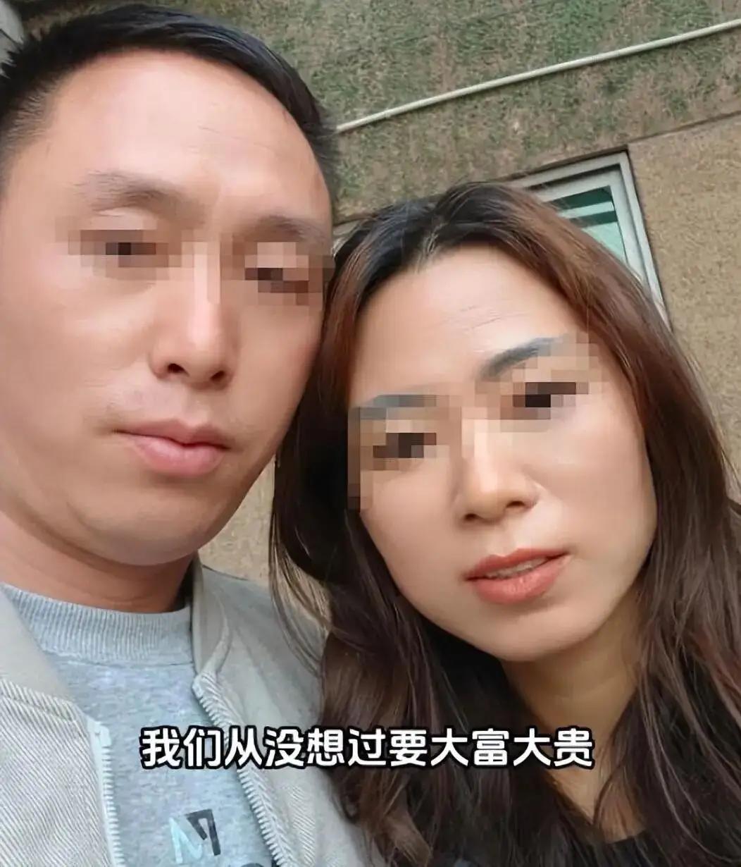 贵州六盘水英雄丈夫钱开红救人爆炸离世：欠债百万留下漂亮妻儿，直播挨骂筹款背后的泪