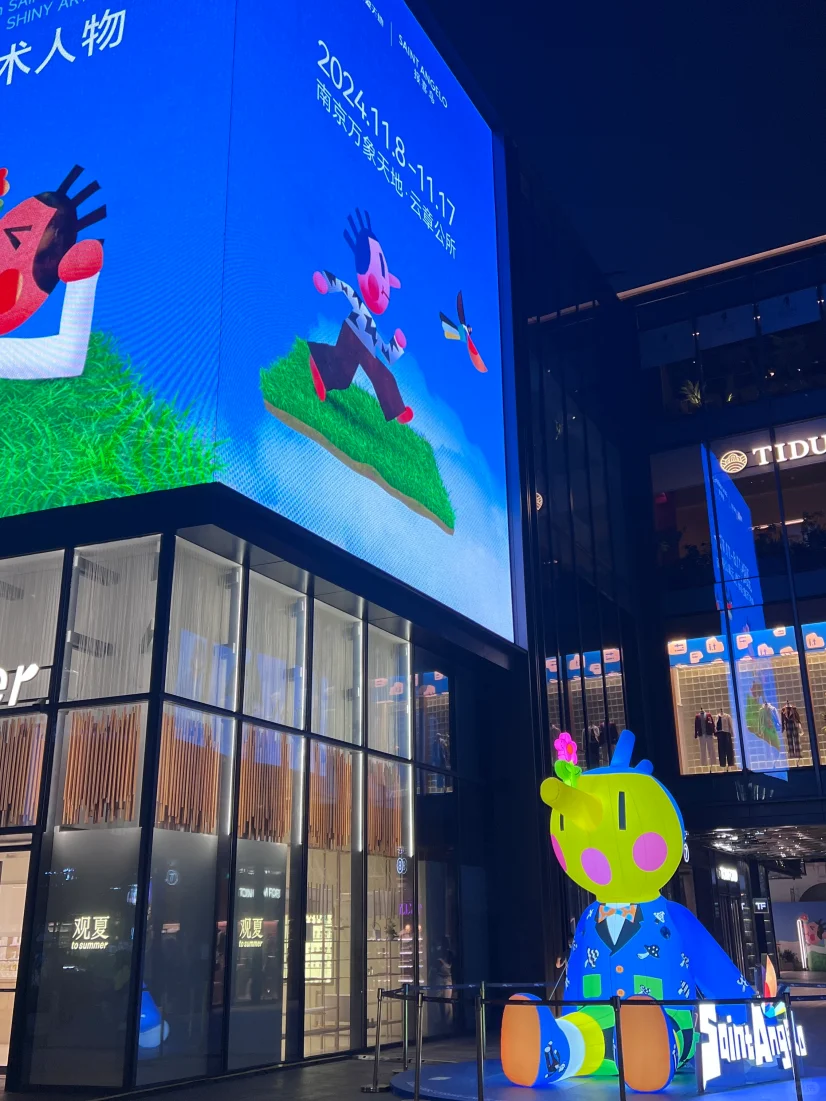 报喜鸟，你别太懂我！