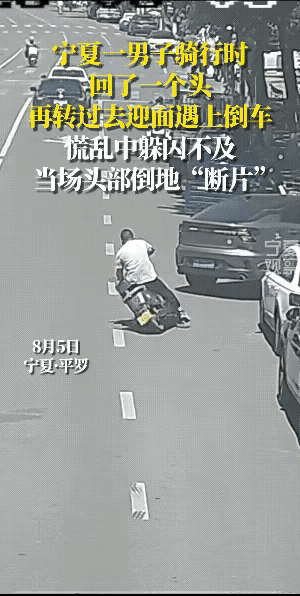 不懂就问，这种情况，谁的责任？