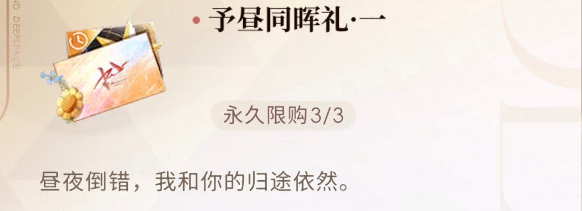 翻车鱼这波在民政局 