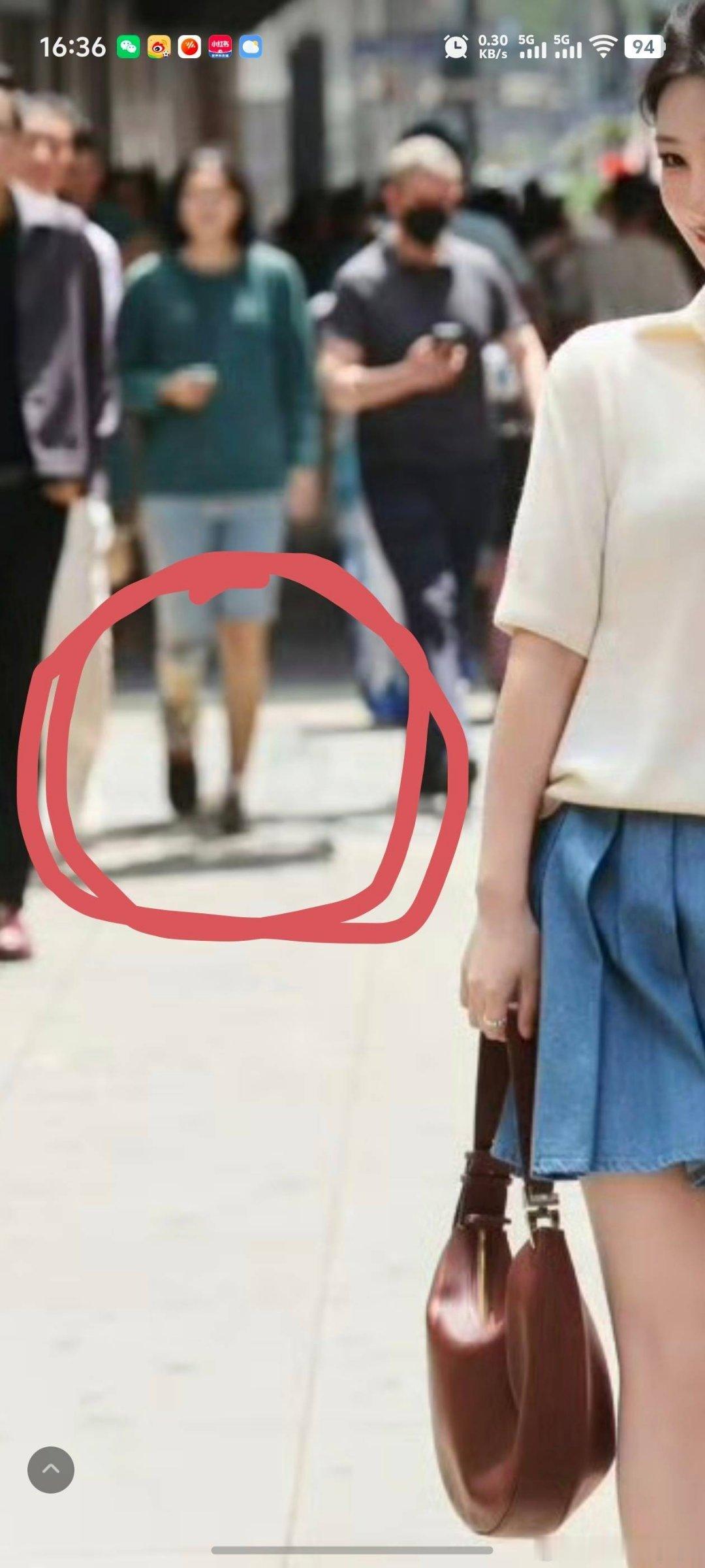 你们看这个路人好细哦