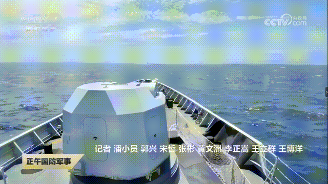 最大射速可达 120-130 发/分，76mm舰炮最大射速射击。