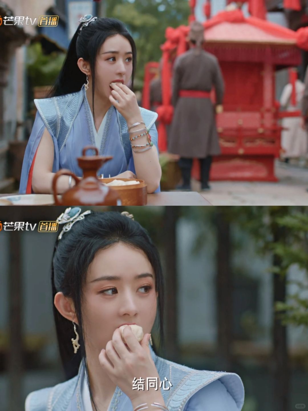 赵丽颖吃东西都这么美