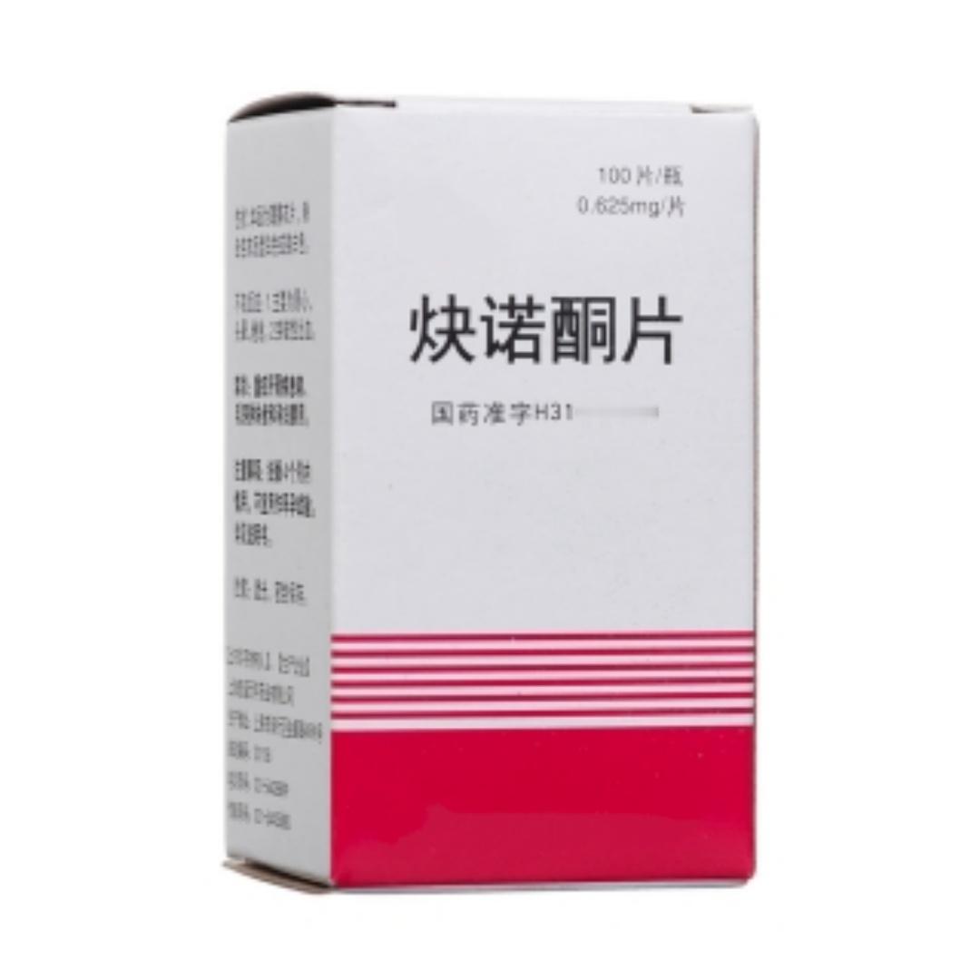 妇科止血灵胶囊哪个年龄阶段更适合用？

有患者问，妇科止血灵胶囊适合哪个阶段的人