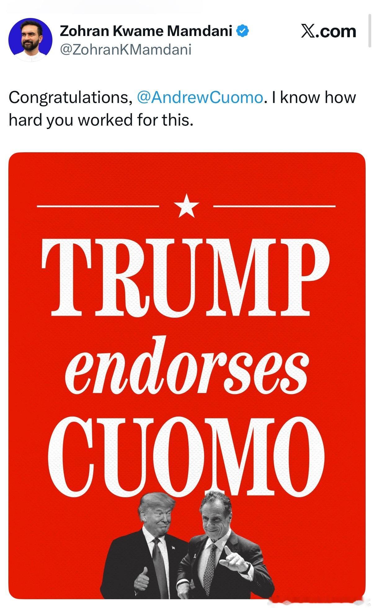 【黄金时代】纽约市长大热马姆佐尼，嘲笑川普背书科莫：恭喜你科莫，你那么努力，终于