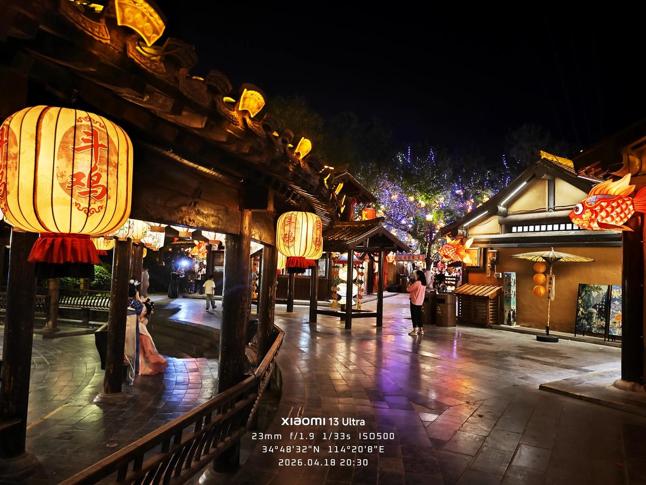 开封·清明上河园之夜
——手机拍摄之动态图