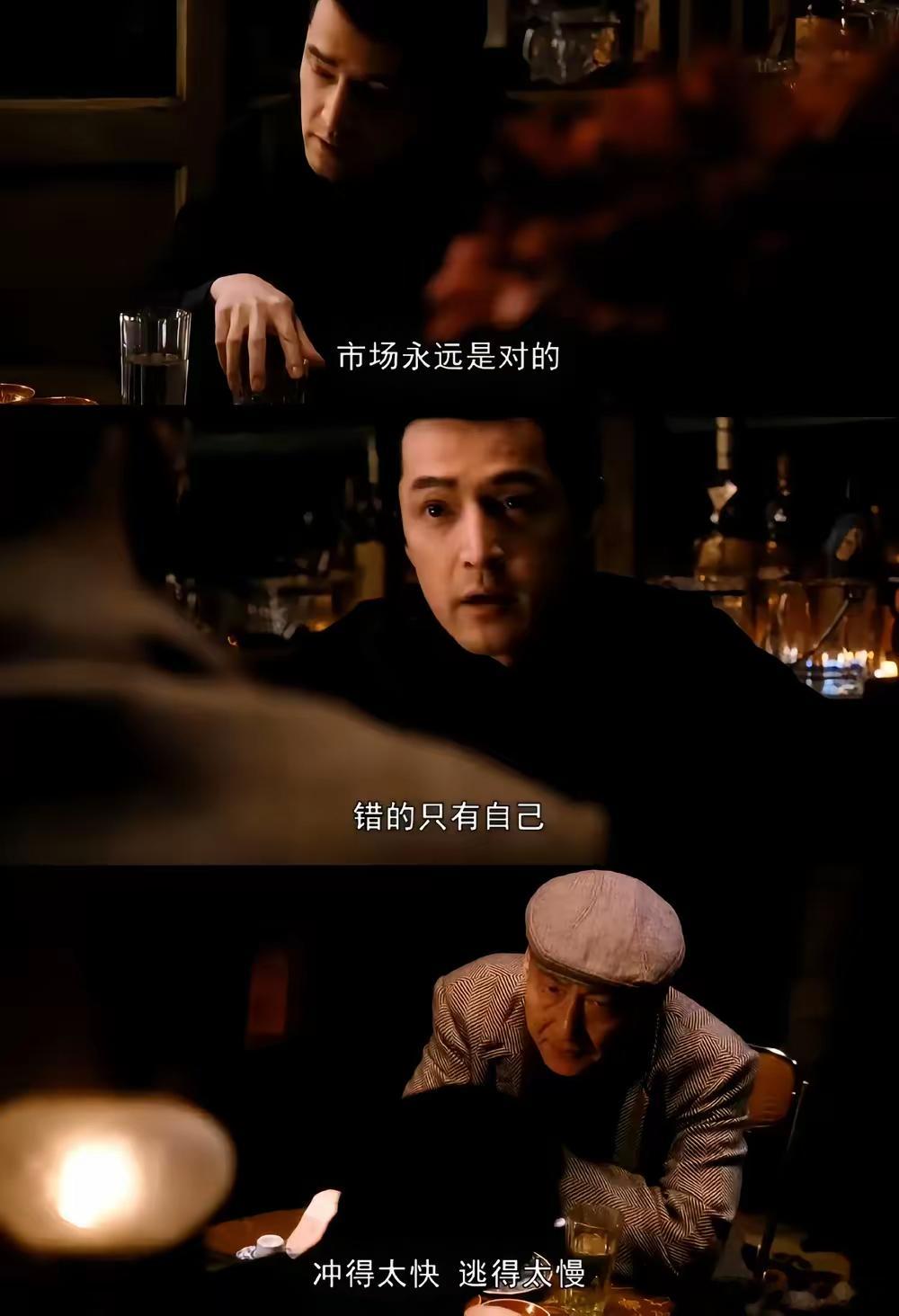 一鸣食品为什么这么强？原来一鸣才是豆包概念AI龙头，因为一鸣食品有豆沙包，而字节