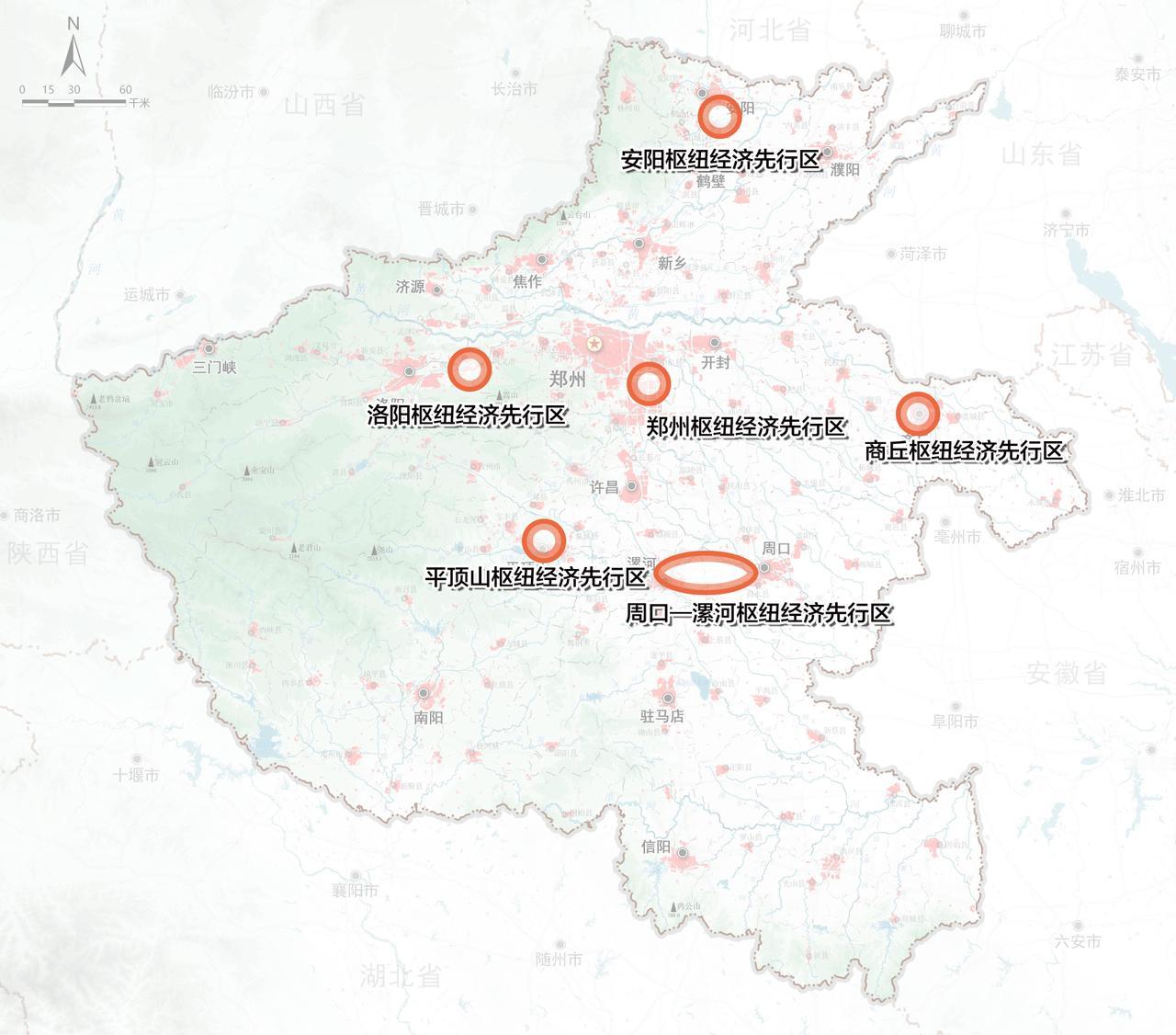 发布，河南6个枢纽经济先行区来了！
7月17日，河南省发展改革委网站公示了拟进行