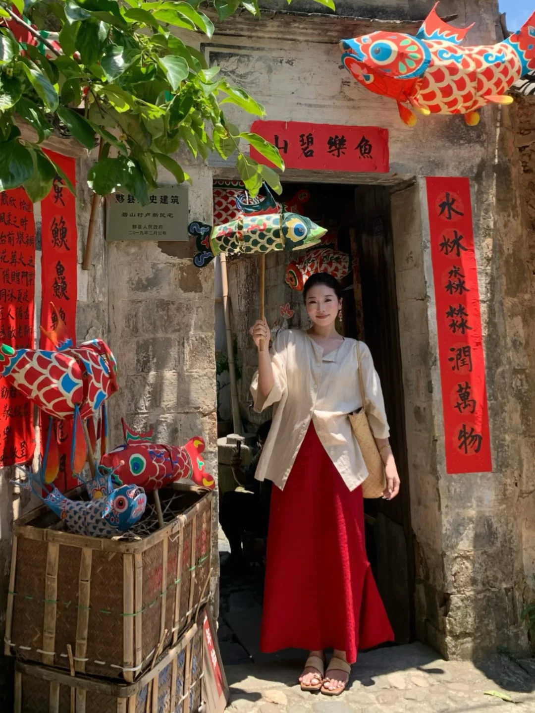 红色裙子真的太顶了！